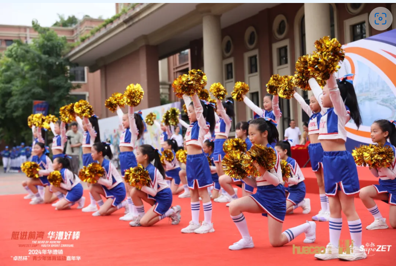 【分院动态】华漕：践行社会责任，关注青少年成长，这家春申金字塔人才企业这样做......